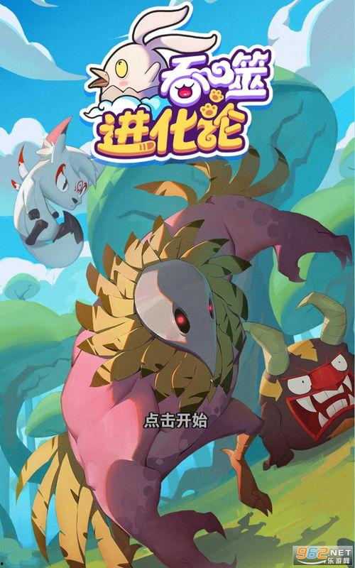 乐迪加速最新爆料下载,揭秘全新功能与升级亮点